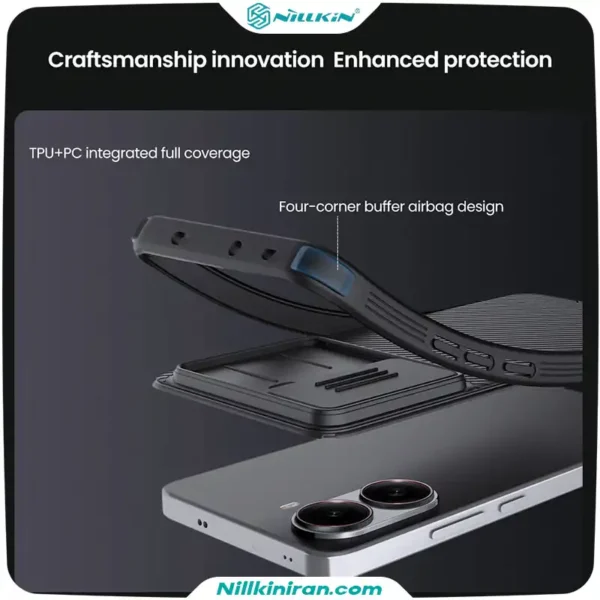 قاب نیلکین شیائومی Xiaomi Redmi Turbo 4 مدل CamShield Pro