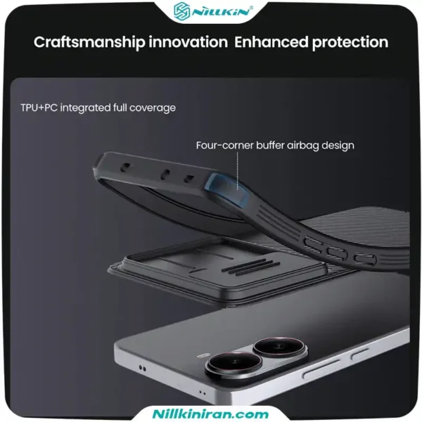 قاب نیلکین شیائومی Xiaomi Redmi Turbo 4 مدل CamShield Pro Magnetic