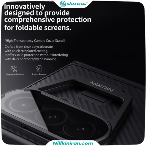 قاب نیلکین سامسونگ Samsung Galaxy Z Fold 7 مدل CamShield Prop Magnetic (Transparent Lens Guard Version)