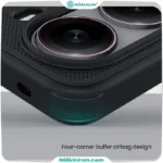 قاب نیلکین شیائومی Xiaomi Redmi Turbo 4 مدل Super Frosted Shield Pro Magnetic