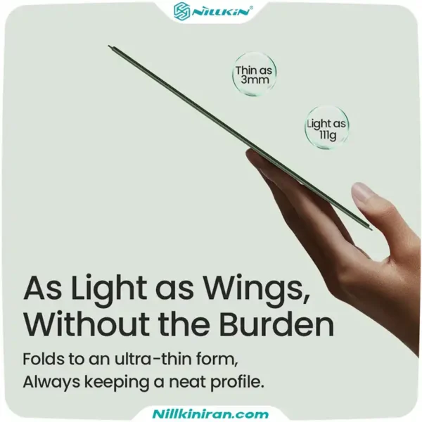 پایه نگهدارنده لپ تاپ نیلکین مدل DualWing