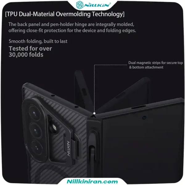 قاب نیلکین سامسونگ Samsung Galaxy Z Fold 7 مدل Camshield Prop Magnetic Clear version