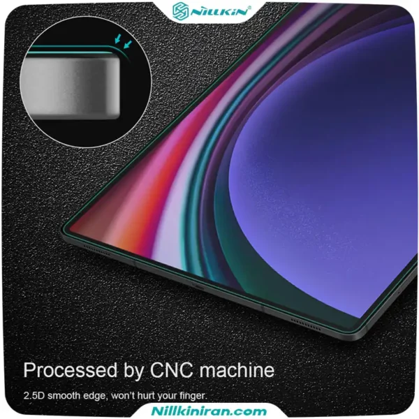 گلس نیلکین سامسونگ Samsung Galaxy Tab S9 Ultra مدل H+ Anti-explosion