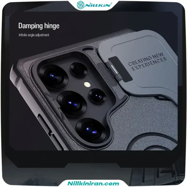 قاب نیلکین سامسونگ Samsung Galaxy S25 Ultra مدل CamShield Armor Prop