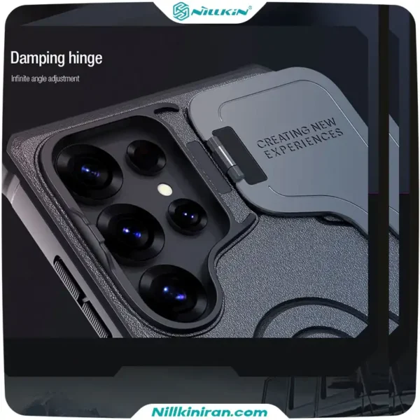قاب نیلکین سامسونگ Samsung Galaxy S25 Ultra مدل CamShield Armor Prop Magnetic