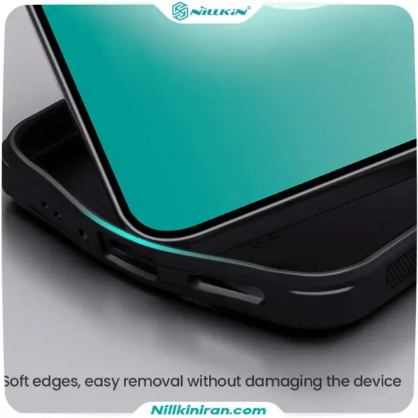قاب نیلکین شیائومی Xiaomi Poco F7 مدل Super Frosted Shield Pro Magnetic