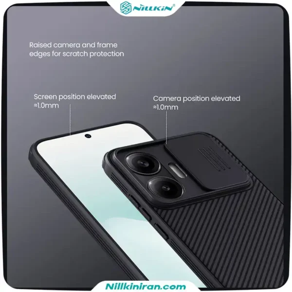 قاب نیلکین شیائومی Xiaomi Poco F7 مدل CamShield Pro