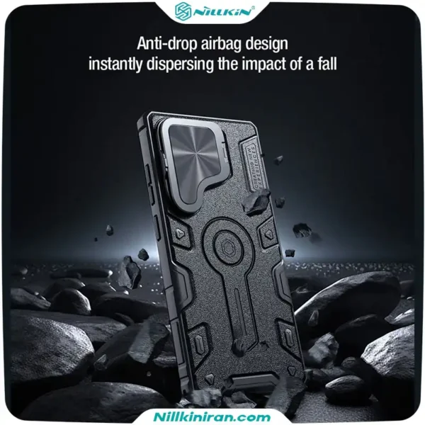 قاب نیلکین سامسونگ Samsung Galaxy S25 Ultra مدل CamShield Armor Prop Magnetic
