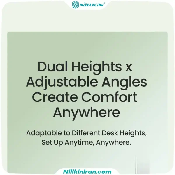 پایه نگهدارنده لپ تاپ نیلکین مدل DualWing