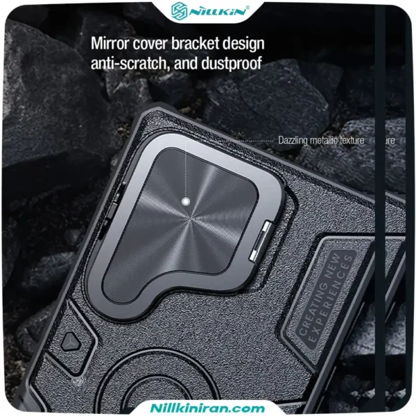قاب نیلکین سامسونگ Samsung Galaxy S25 Ultra مدل CamShield Armor Prop Magnetic