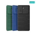قاب نیلکین شیائومی Poco X7 Pro مدل CamShield Pro