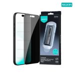 Apple iPhone 17 Pro Guardian Full coverage privacy tempered glass