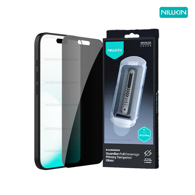 Apple iPhone 17 Pro Guardian Full coverage privacy tempered glass