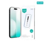 گلس نیلکین آیفون iPhone 17 Pro Max مدل CP+ Pro tempered glass