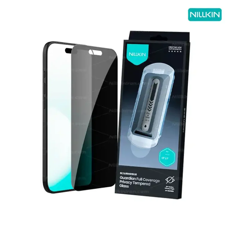 گلس حریم شخصی نیلکین iPhone 17 مدل Guardian Full