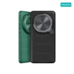 قاب نیلکین Xiaomi 15 Ultra مدل CamShield Prop