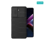 قاب نیلکین شیائومی Poco X7 Pro مدل CamShield Pro