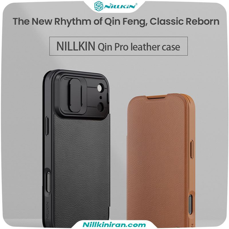 iPhone 17 Pro Max Qin Pro leather case