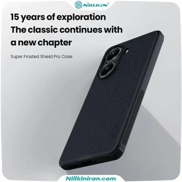 قاب نیلکین شیائومی Poco X7 Pro مدل Super Frosted Shield Pro