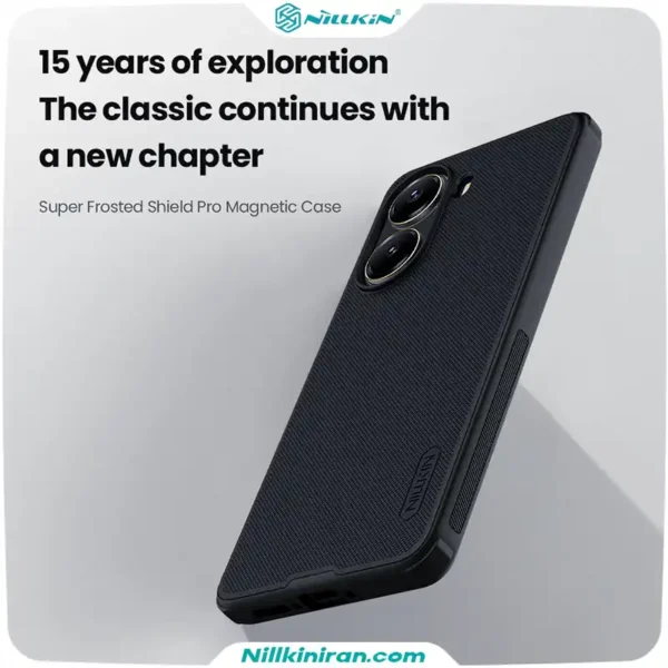 قاب نیلکین شیائومی Poco X7 Pro مدل Super Frosted Shield Pro Magnetic