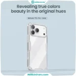 قاب نیلکین iPhone 17 Pro Max مدل Nature TPU Pro