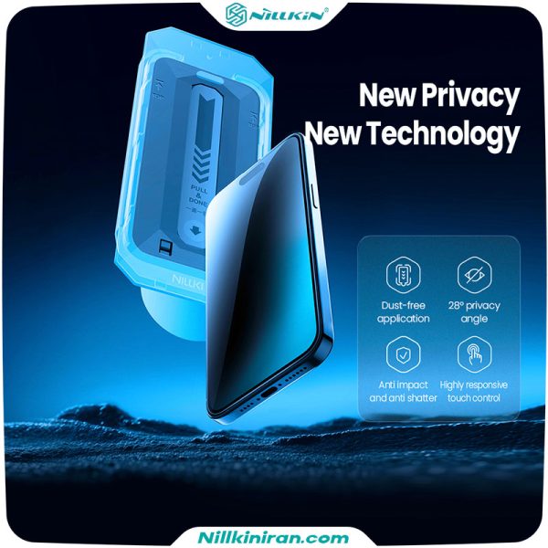 Apple iPhone 17 Pro Guardian Full coverage privacy tempered glass