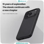 نیلکین iPhone 17 Pro Super Frosted Shield Pro