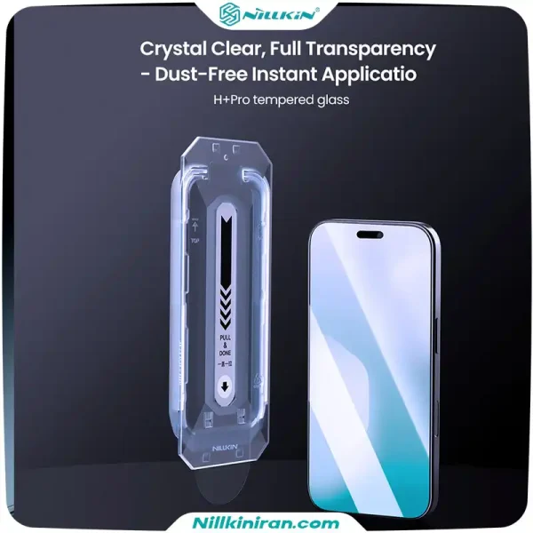 نیلکین Apple iPhone 17 Pro H+Pro tempered glass