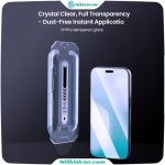 iPhone 17 Pro Max H+Pro tempered glass نیلکین