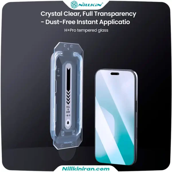 گلس نیلکین iPhone 17 Air مدل H+ Pro tempered glass