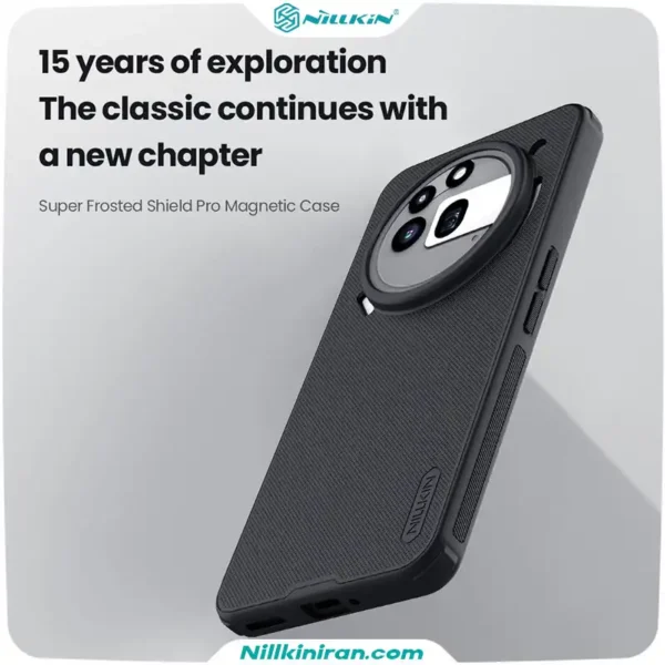 قاب نیلکین Nothing Phone 3a Pro مدل Super Frosted Shield Pro Magnetic