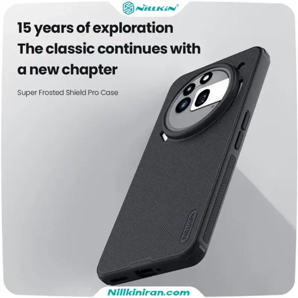 قاب نیلکین Nothing Phone 3a Pro مدل Super Frosted Shield Pro