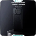 قاب نیلکین iPhone 17 مدل CamShield Pro