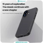 قاب نیلکین iPhone 17 مدل Super Frosted Shield Pro Magnetic