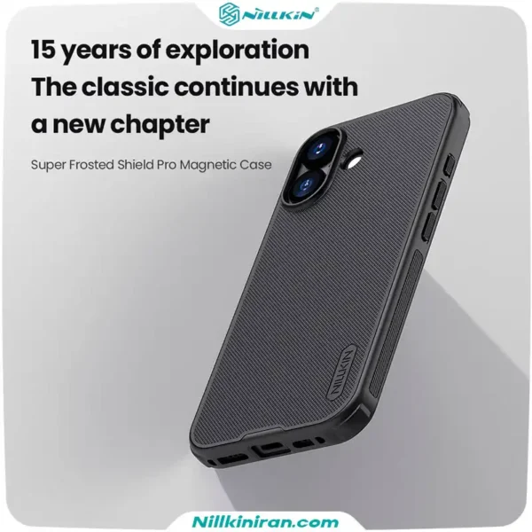 قاب نیلکین iPhone 17 مدل Super Frosted Shield Pro Magnetic