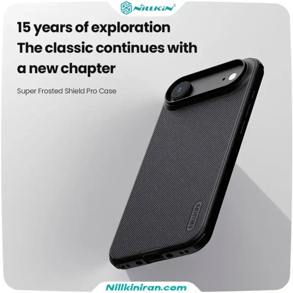 قاب نیلکین iPhone 17 Air مدل Super Frosted Shield Pro