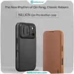 قاب نیلکین iPhone 17 Pro مدل Qin Pro leather