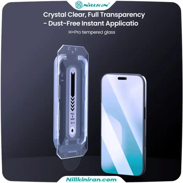 گلس نیلکین iPhone 17 مدل H+ Pro tempered glass
