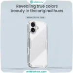 قاب نیلکین iPhone 17 مدل Nature TPU Pro