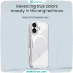 قاب نیلکین آیفون iPhone 17 مدل Nature TPU Pro Magnetic
