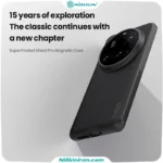 قاب نیلکین Xiaomi 15 Ultra مدل Super Frosted Shield Pro Magnetic