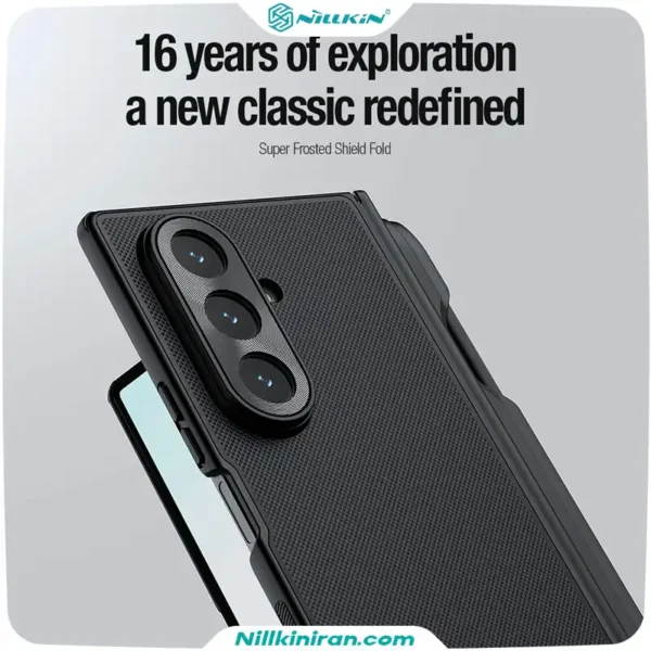 قاب نیلکین سامسونگ Galaxy Z Fold7 مدل Super Frosted Shield Fold