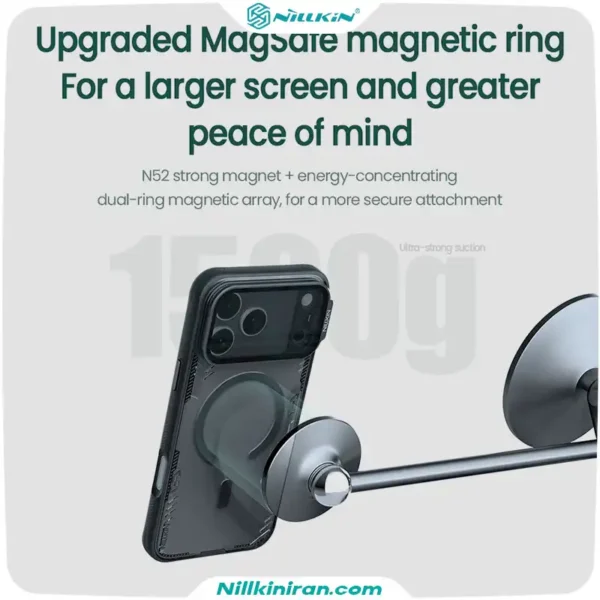 قاب نیلکین iPhone 17 Pro Max مدل Iceblade Prop Magnetic