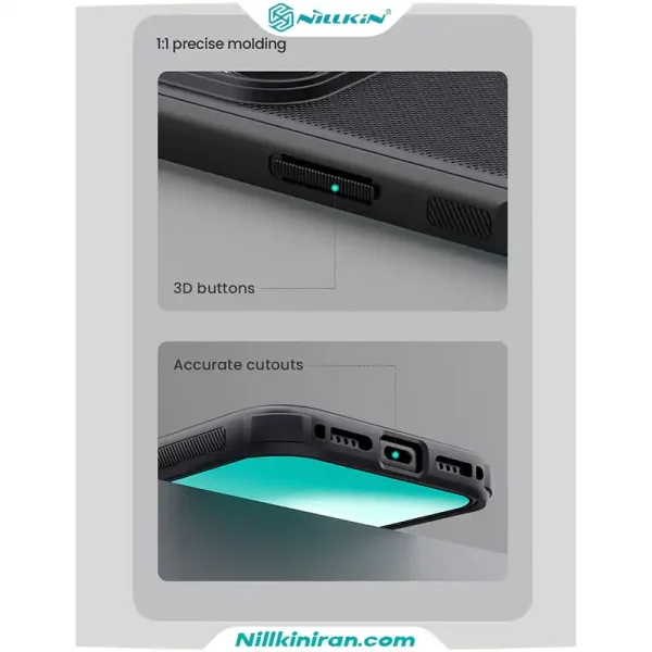 نیلکین iPhone 17 Pro Super Frosted Shield Pro