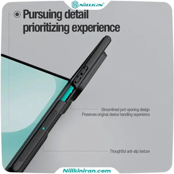 قاب نیلکین سامسونگ Galaxy Z Fold7 مدل Super Frosted Shield Fold