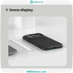 نیلکین iPhone 17 Pro Super Frosted Shield Pro