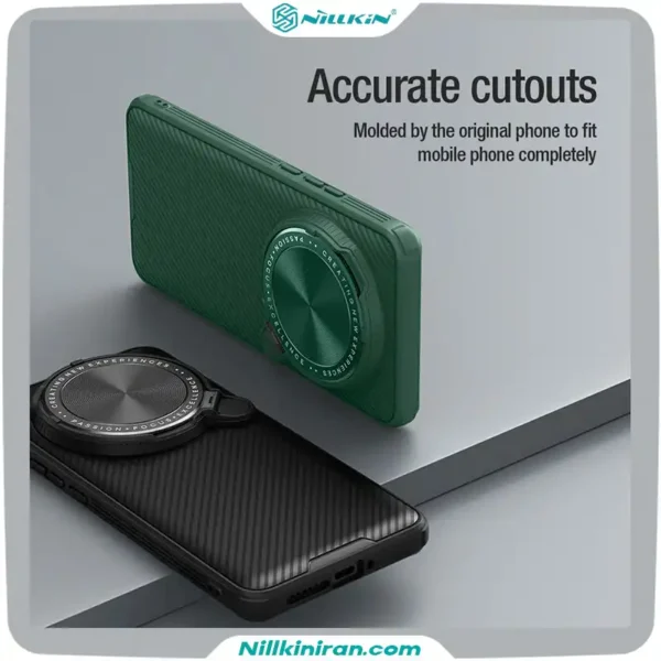 قاب نیلکین Xiaomi 15 Ultra مدل CamShield Prop Magnetic