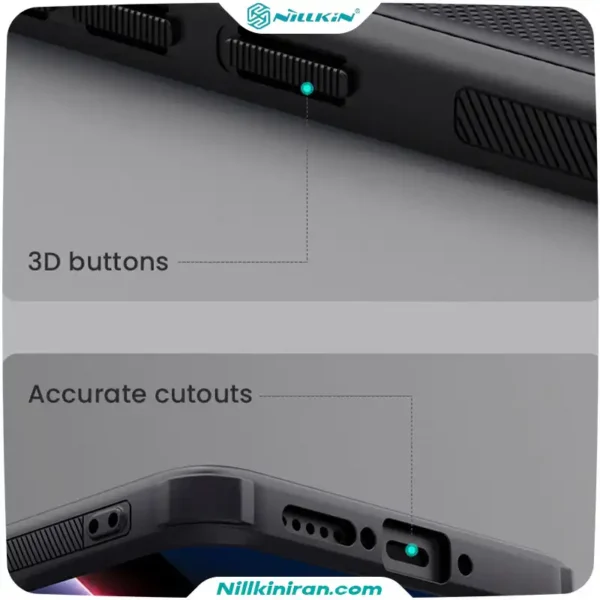 قاب نیلکین شیائومی Poco X7 Pro مدل Super Frosted Shield Pro