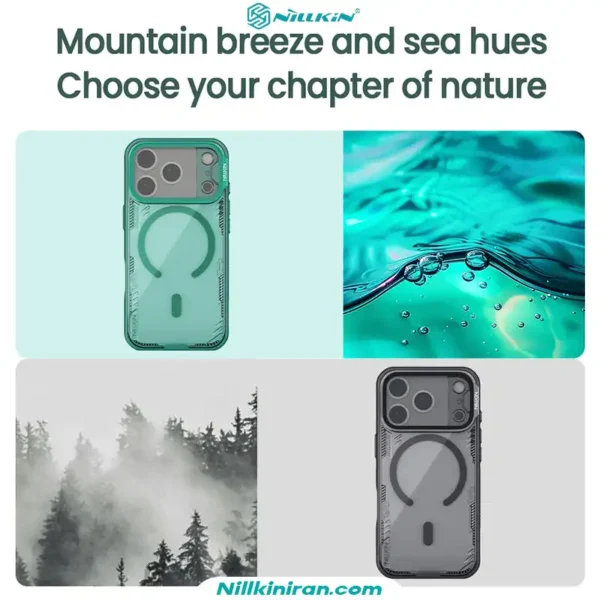 قاب نیلکین iPhone 17 Pro مدل Iceblade Prop Magnetic