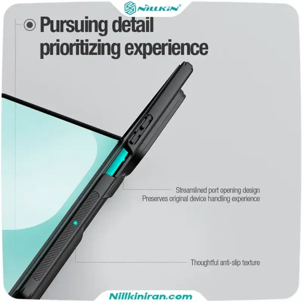 قاب نیلکین سامسونگ Z Fold7 مدل Super Frosted Shield Fold Magnetic